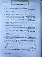 CSM23 GS1 PAPER.pdf